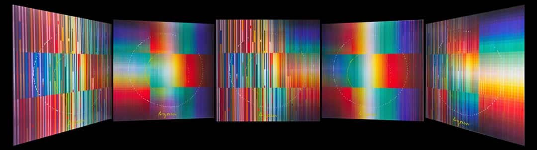 Yaacov Agam